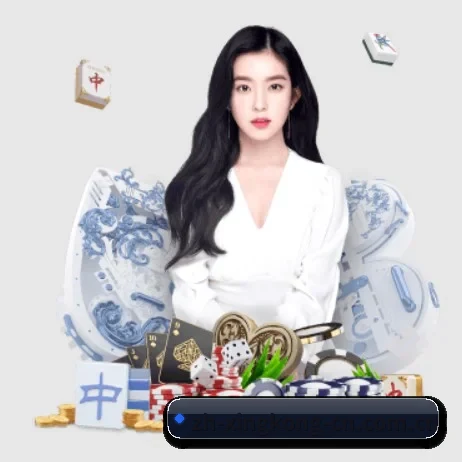 星空体育app APP 界面